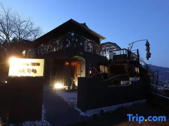 Villa 熱海 SUI
