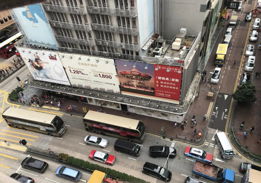 Yau King Hotel