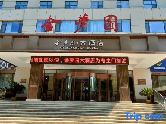 Jin Meng Yuan Hotel