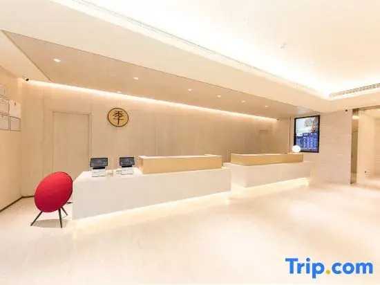 Ji Hotel (Linqu Longyun)
