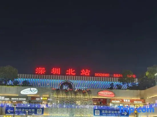 Xiong Yi Youth Tribe