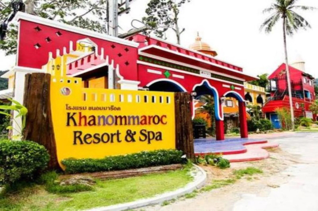 B Square Hotel