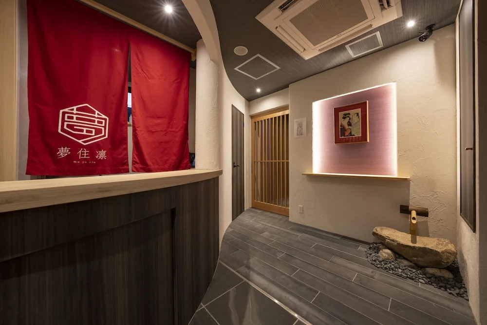Mu Ju Rin Hotel