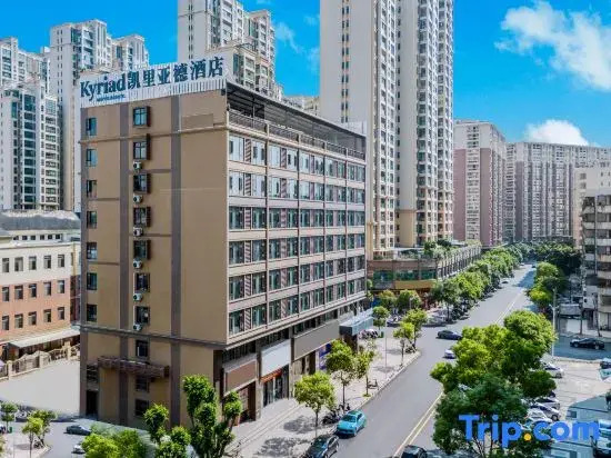 Kyriad Marvelous Hotel（ Jiedong People's Square Branch）
