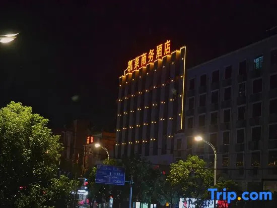 Kelai Business Hotel, Liyang