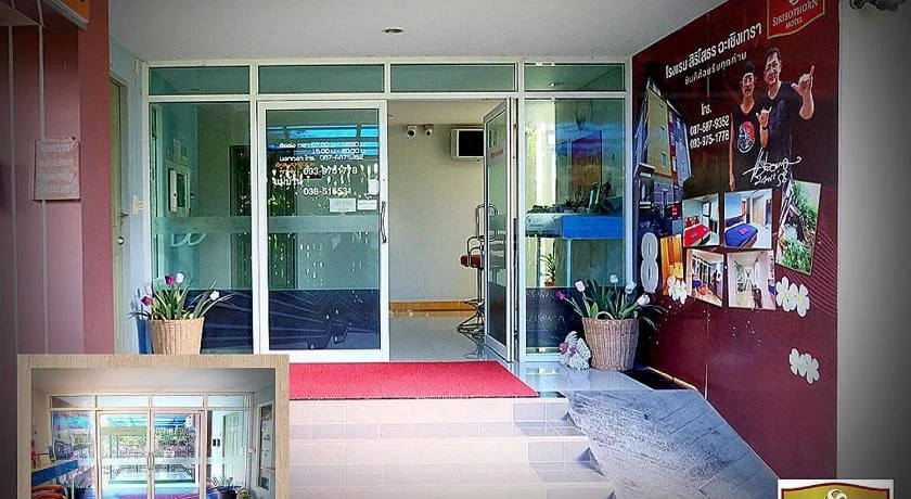 Siri Sothorn Apartment