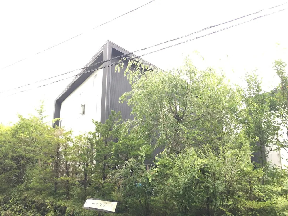 Wistaria Karuizawa
