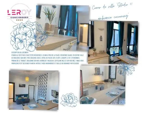 STUDIOS ET APPARTEMENTS EN CENTRE VILLE Boulogne sur mer
