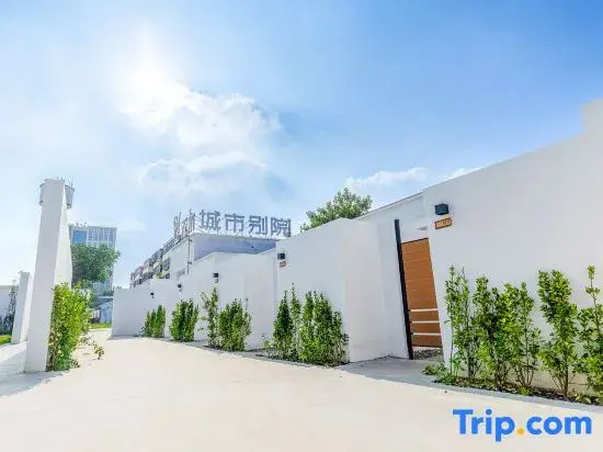 Hemu City Courtyard (Langfang High-Speed Railway Station Wanda Plaza)