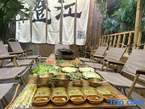 fu xian hu Shui Mu nianhua garden minsu