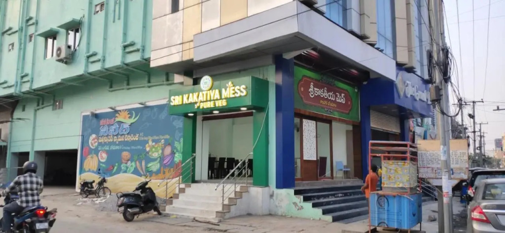 OYO Townhouse Anantapur Near Srikantam Circle