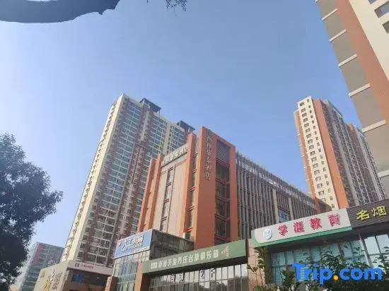 GreenTree Inn Qingdao Golden Beach Shiyou University Optics Valley Software Park Hotel