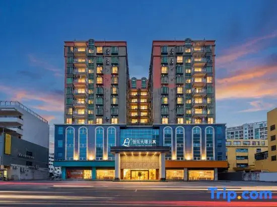 Hengle Building Apartment (Yicheng Center)