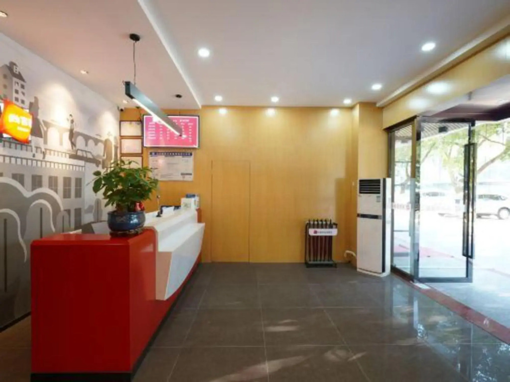 Shankee Hotel (Huizhou Hechang Fifth Road)