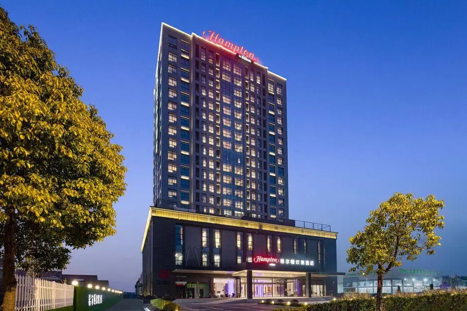 Hampton by Hilton Nantong Qingnian East Road