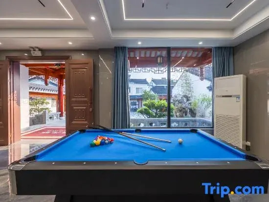 Suzhou Hongyun Fruit Homestay（xishandaojingqudian)