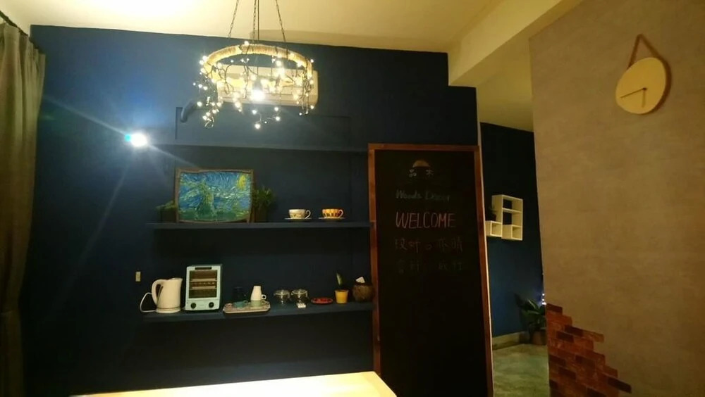 Woods Decor-Guangci St.