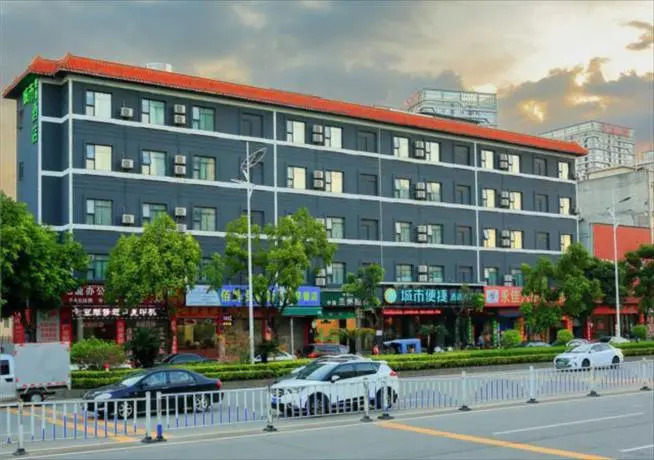 City Comfort Inn (Dongguan Shijie Town Government)