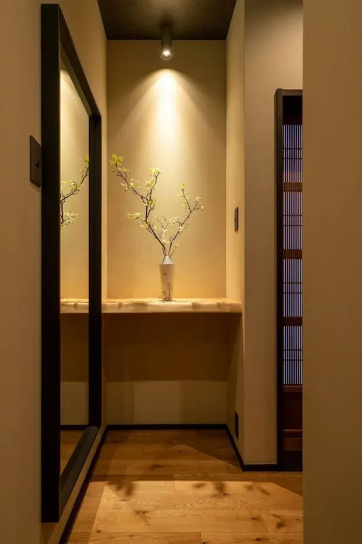 Hanatsume Machiya House