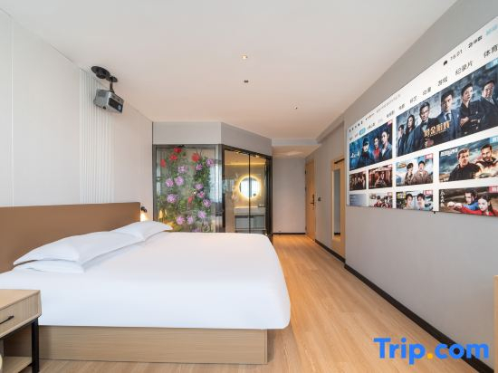 Outai Chain Hotel (Wenzhou Mille Airport Store)