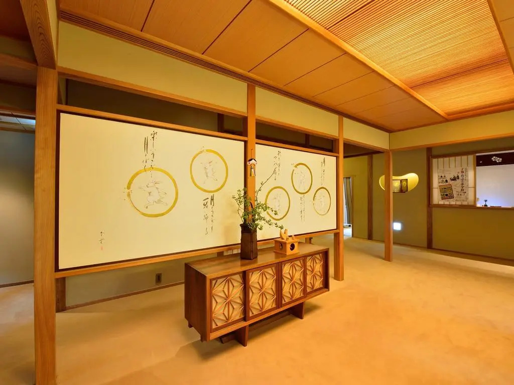 Umenoya Ryokan