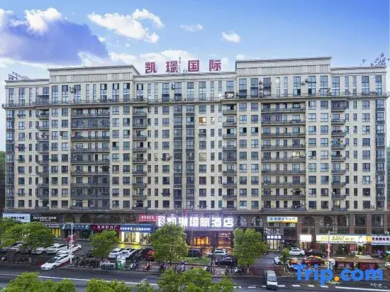 Luxi Kaijing International Hotel (Manshi District Business Plaza)