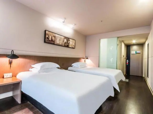 Jinjiang Inn Select Hangzhou Binjiang University City