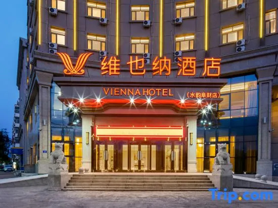 Vienna Hotel