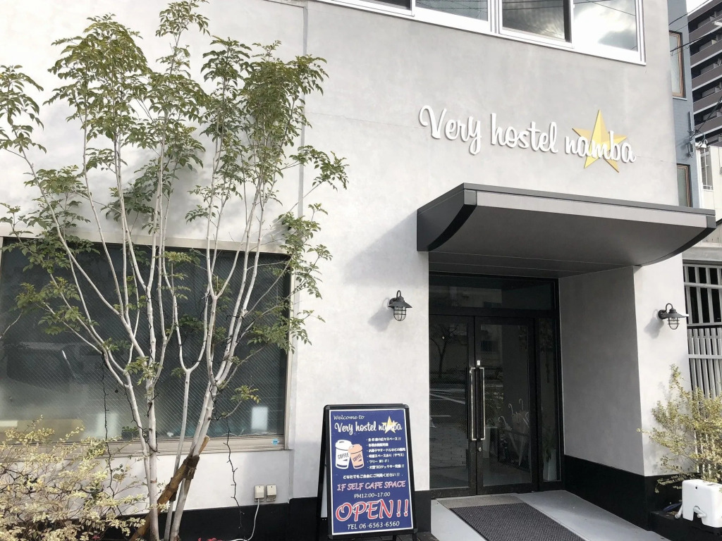 Very Hostel Namba