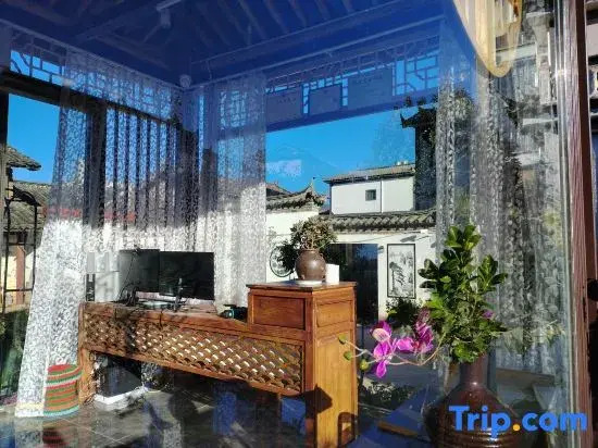 Staying and Forgotten Homestay