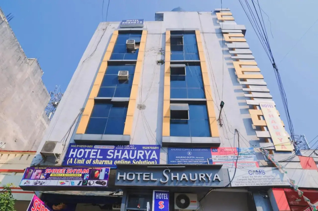 Hotel Shaurya By Sharma 0nline Solution Haridwar