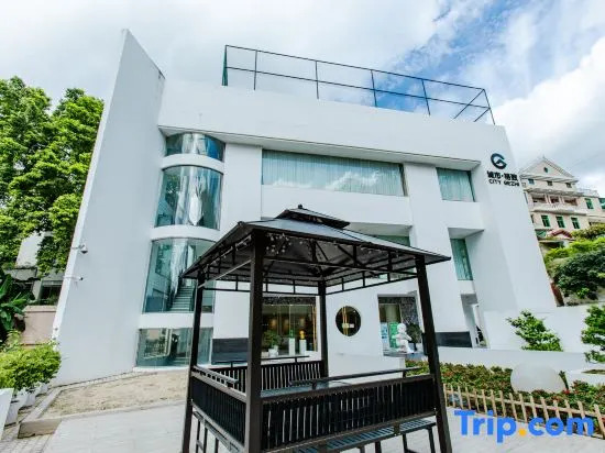 City Gezhi Hotel