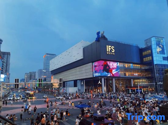 Xana Lite Hotel (Changsha Wu Yi Square Yingbin Intersection Subway Station)