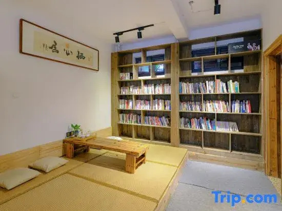 Huangshan Qixinju Villa Homestay