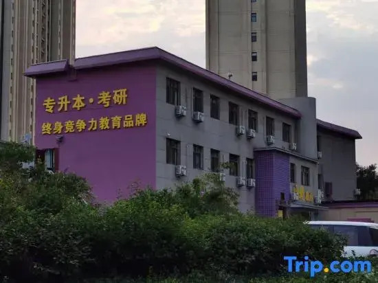 Taiyuan Dongsheng E-Sports Hotel (University of Science and Technology West Zhonghuan Road)