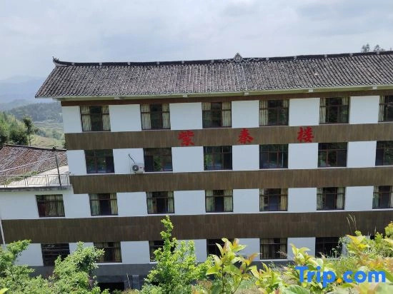 Ziqin Building