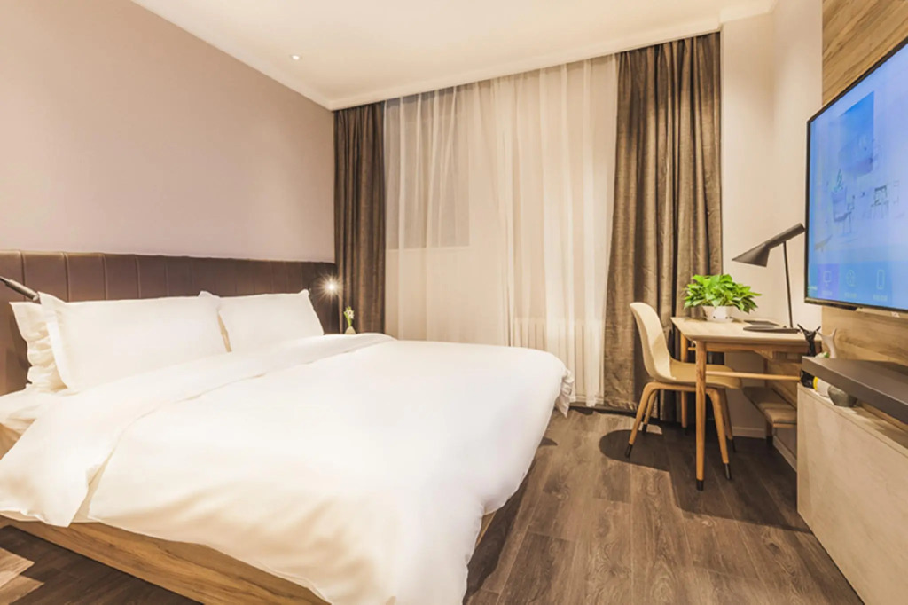 Hanting Premium Hotel Tangshan Railway Station