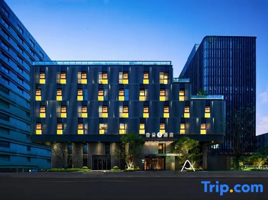 Atour S Hotel (Shanghai Hongqiao Center)