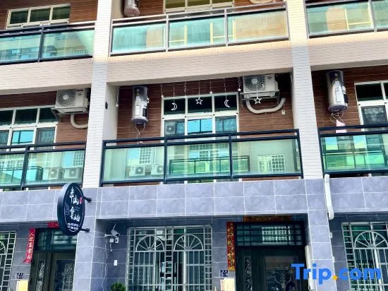 Banshan Yunxiu Homestay