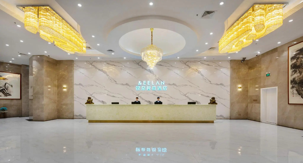 yinquan hotel