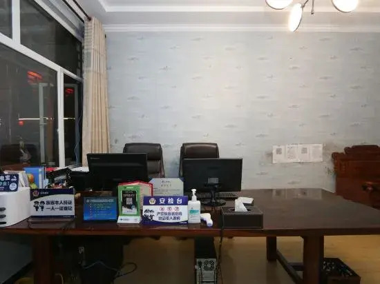 Hongtaoshe Guesthouse