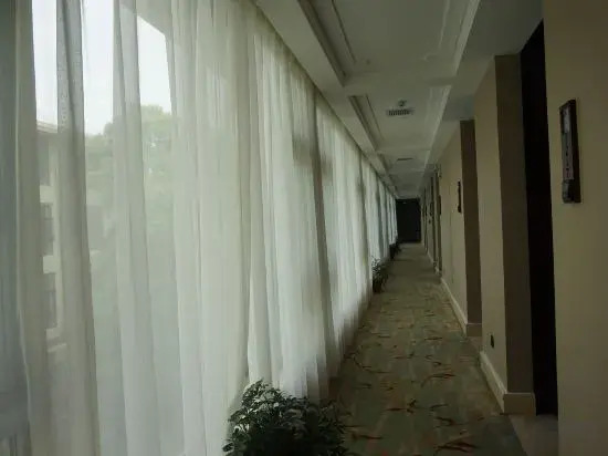 Nanhu Hotel