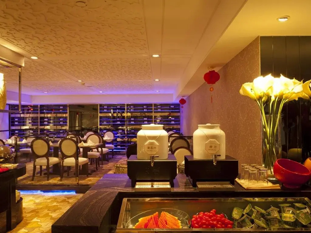 Mercure Nanjing Downtown