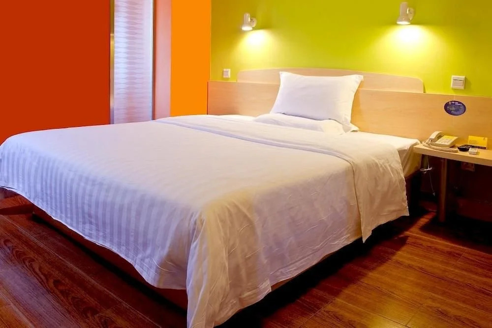 7 Days Inn (Jining Railway Station)