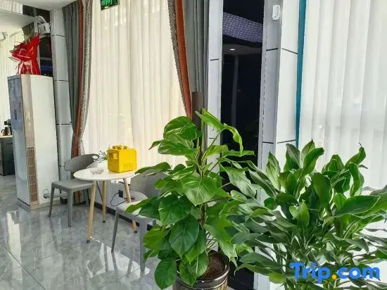 Linying Xinjingyuan E-sports Homestay