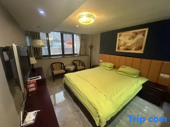Zhoukou Taohuayuan Boutique Hotel