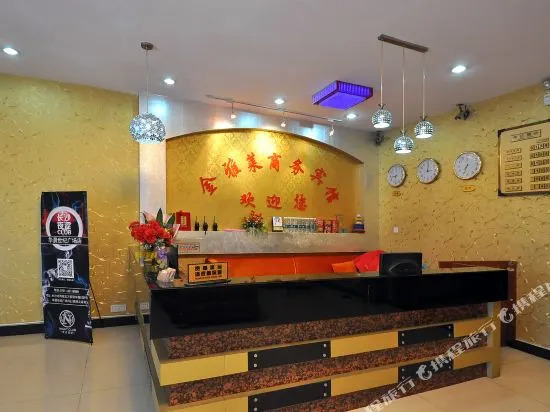 Jinlaiya Business Hotel