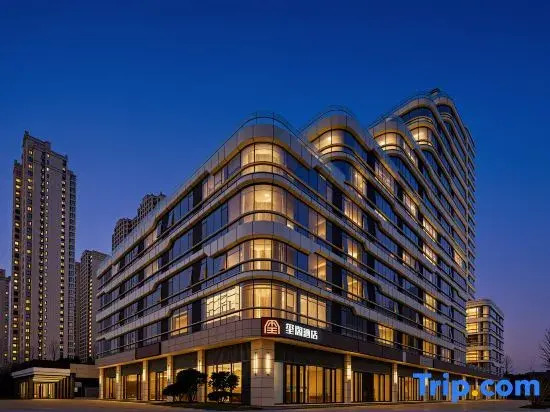 Xi'an Xige Hotel (Datangbuyechengdian)