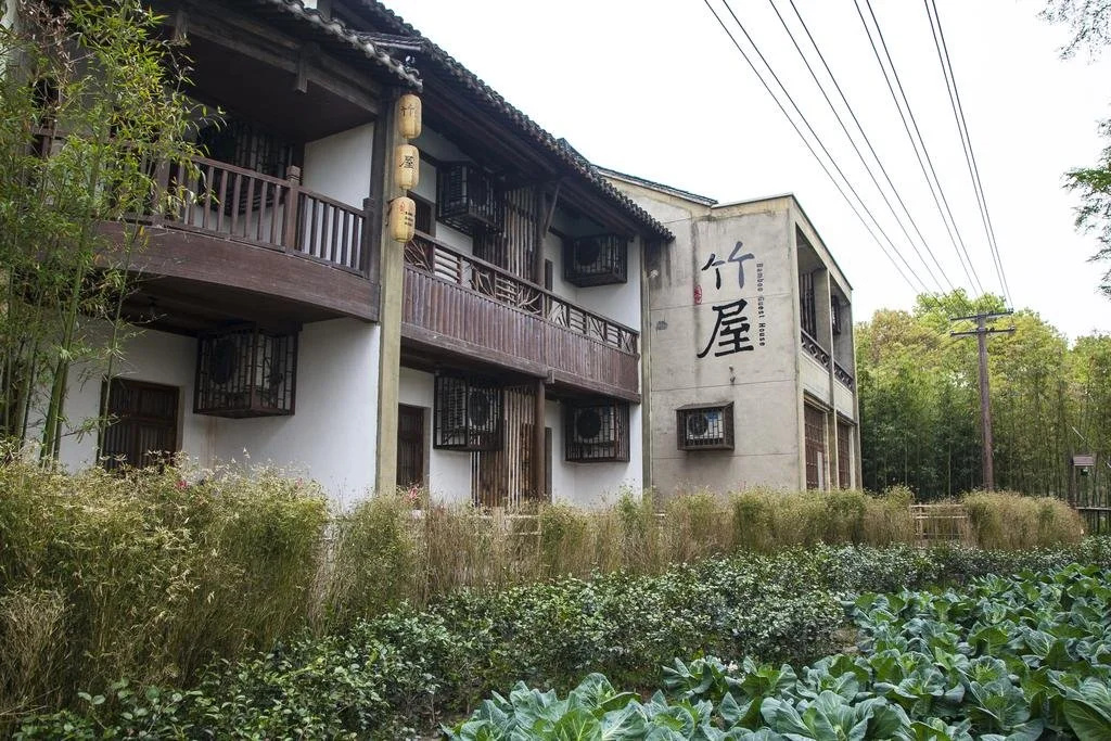 Wuzhen Wu Cun