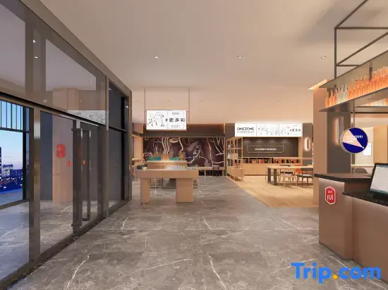 Shankee Coffee Style Hotel (West Ujimqin Banner Mengshang Bank)